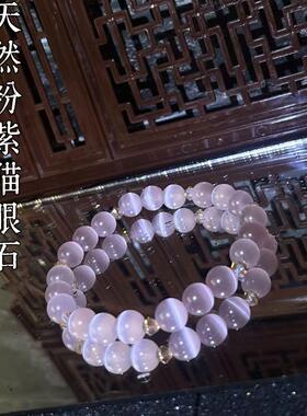 龙虎山天然紫水晶九紫离火手串手绳链道家女蛇年运本命年复古护身
