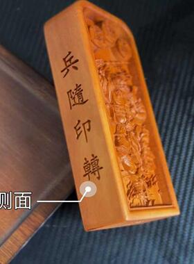 大号令牌道家用品令牌