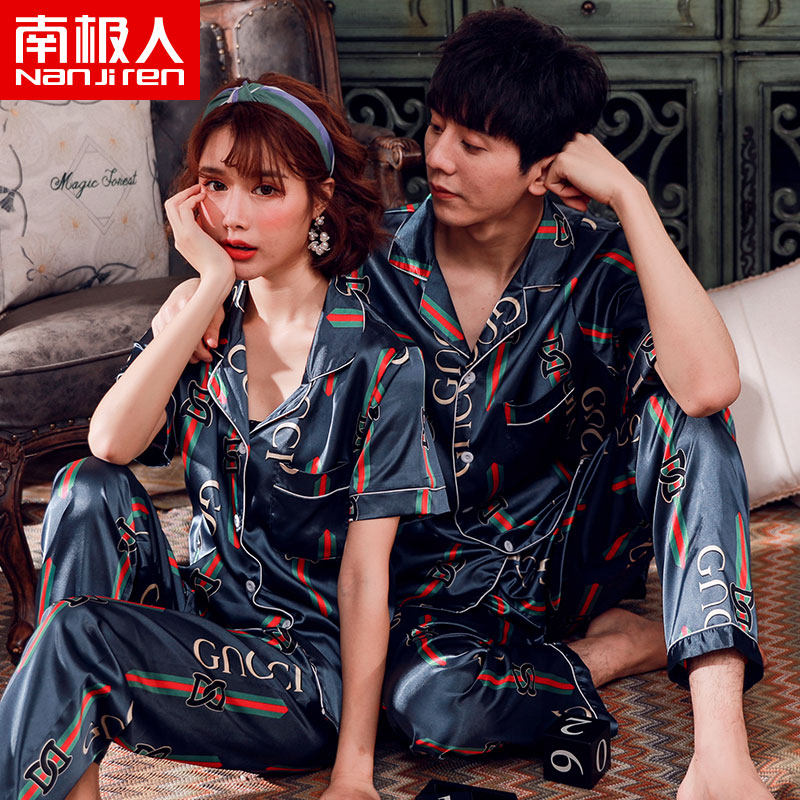 南极人情侣夏季冰丝短袖长裤睡衣 南极人浩腾睡衣/家居服套装