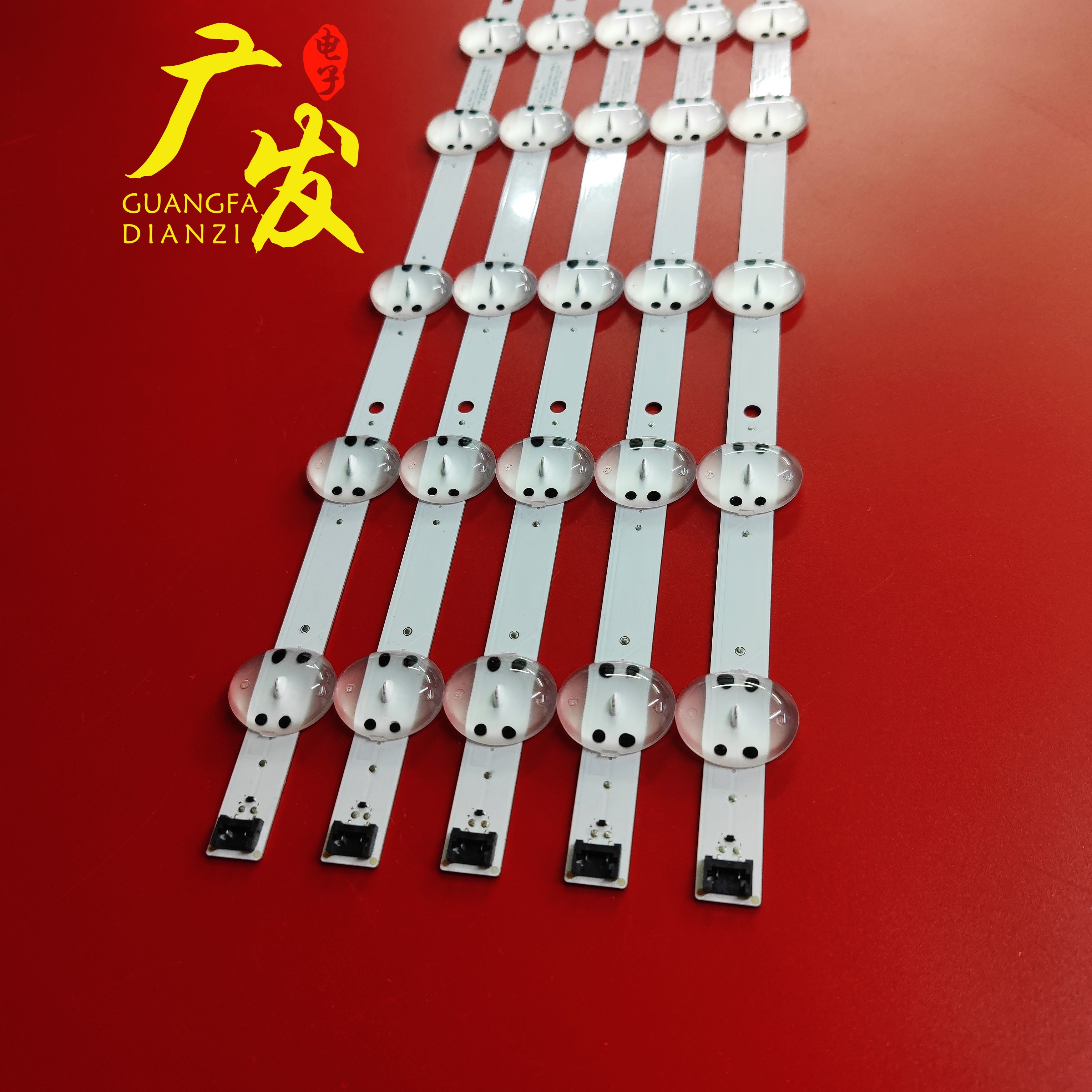 适用LG 60UM7100PLB灯条SSC-19.5-Trident-60UM71-S灯条液晶屏灯 - 图0