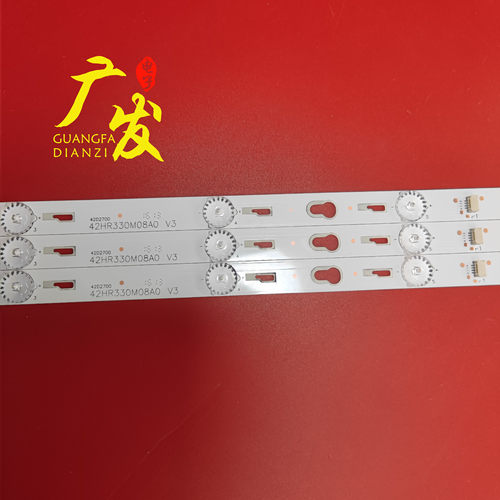 适用乐华42AS3600灯条42HR330M08A0 V3 4C-LB4208-HQ1灯条电视机 - 图0