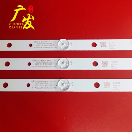 适用创维32E361S灯条RF-AZ320E30-0601S-02 A0 32D5-X5背光灯6灯 - 图0