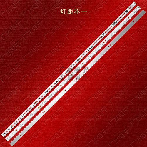 适用联通43D02灯条XZ43D12-ZC21FG-01 303XZ430031 4条12灯珠杂牌 - 图0