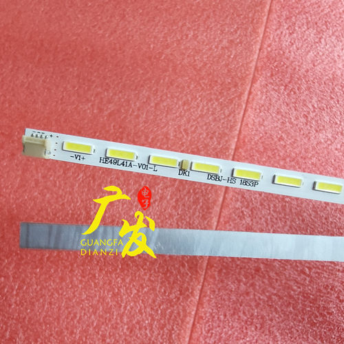适用海尔LS49AL88A92灯条HE49L41A-V01-L/RHE49L41A-V02-L/R液晶 - 图2