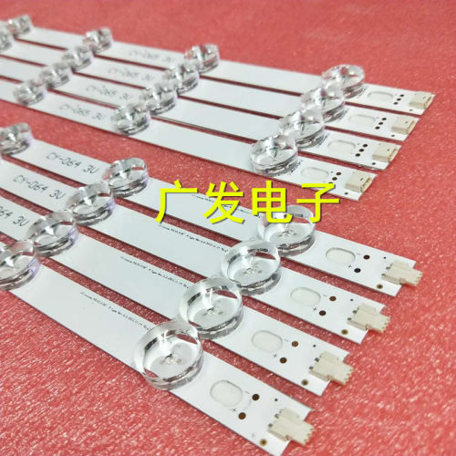 适用LG电视背光灯条39LN5100-CC灯条LED灯条屏HC390DUN-VCFP1-21 - 图3