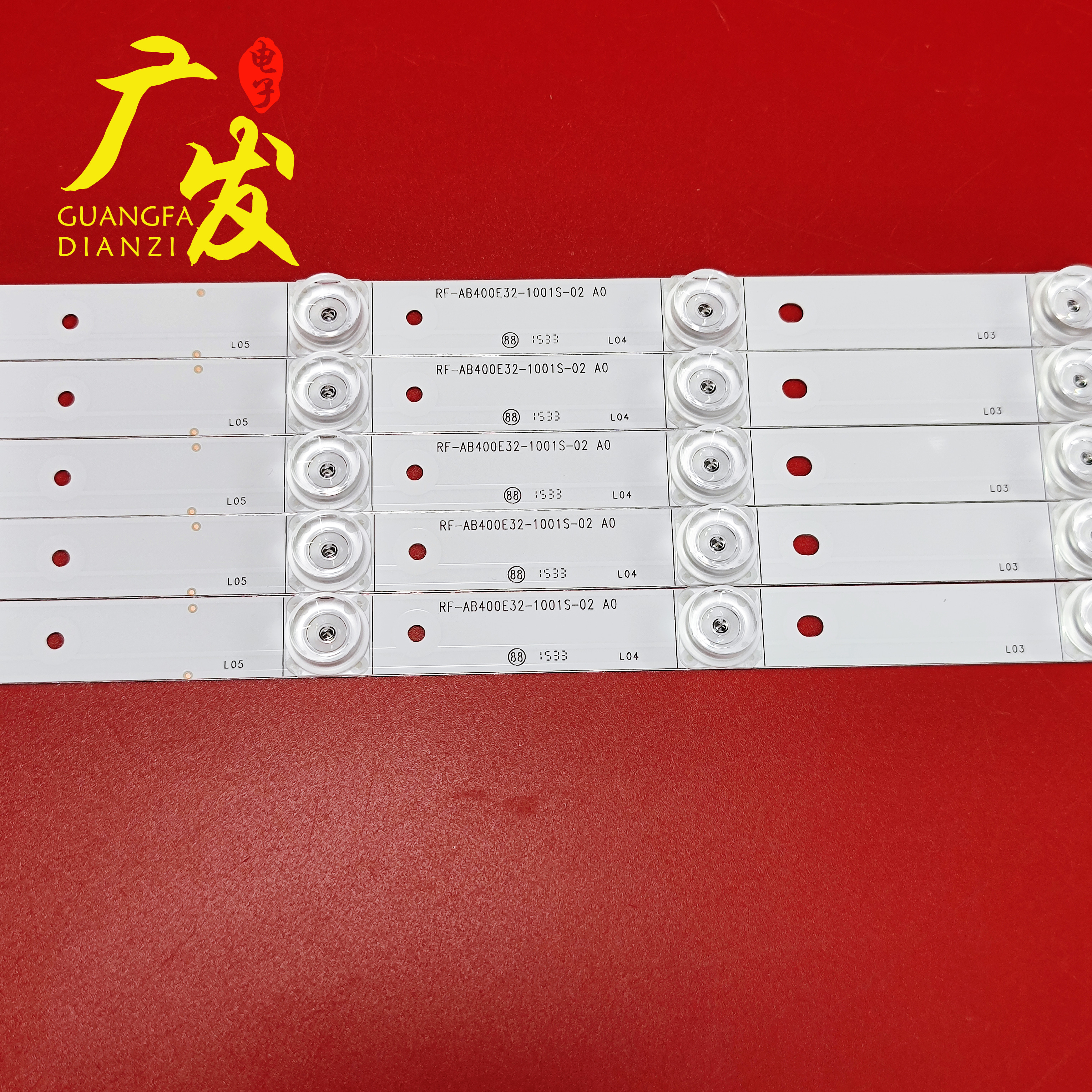 长虹LED40C1000N LED40B2080N灯条RF-AB400E32-1001S-02 A0电视 - 图1