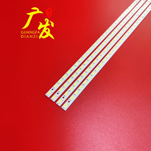 适用海信LED65XT780G3D背光灯条RSAG7.820.5442 HE650GFD-B51电视 - 图0