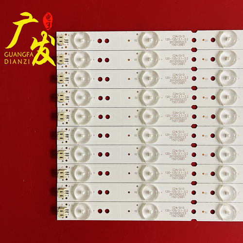 适用长虹50U2S灯条XJ50D07-ZC14F-03 303XJ500038灯条LED电视机 - 图2