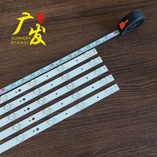 适用三洋42CE570D惠科HKC F42PA3900 F42DA3100 D42DA6100灯条 - 图2