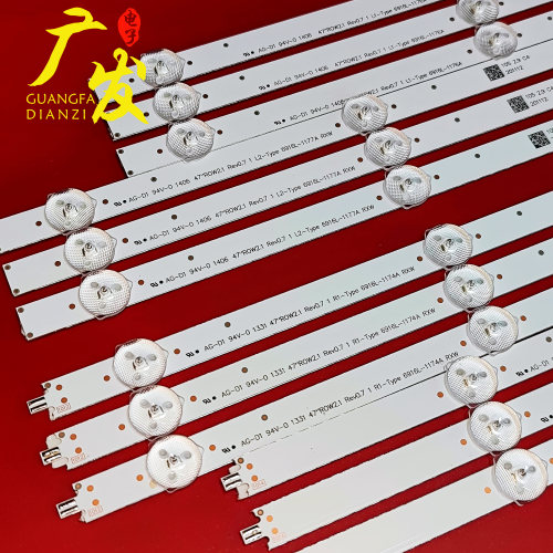 适用LG 47LN519C 47N549C-CA 47LN579E-CA 47LE5500-C灯条LD470DU - 图0