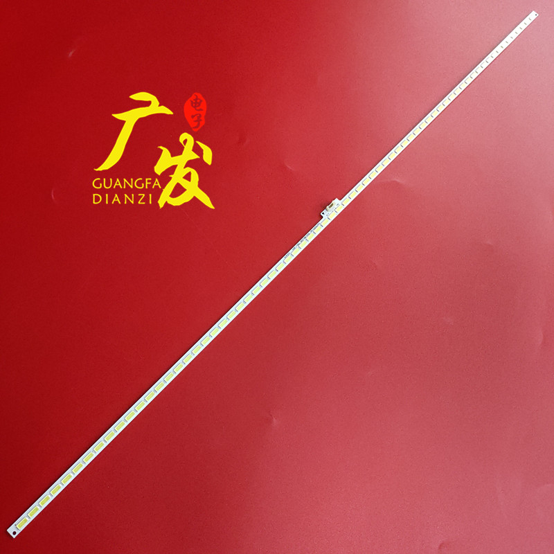 适用海信LED47K600X3D灯条RSAG7.820.5330 LT-1125319-A背光灯LED - 图2