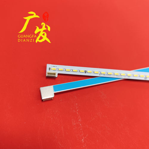 适用长虹55Q1F灯条JUCA7.308.00120760-RX M550F14-E2-S -E1-H - 图0
