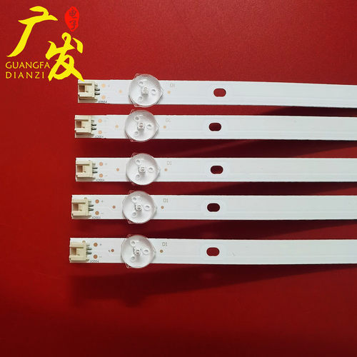 适用康佳LED55K55U灯条303AK550040 AHKK55D09-ZC22AG-03长109CM - 图1