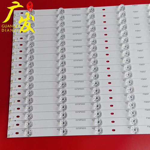 适用TCL L70P1-UD灯条3P70P5（70P1）006 0370P5003背光10灯18条 - 图0