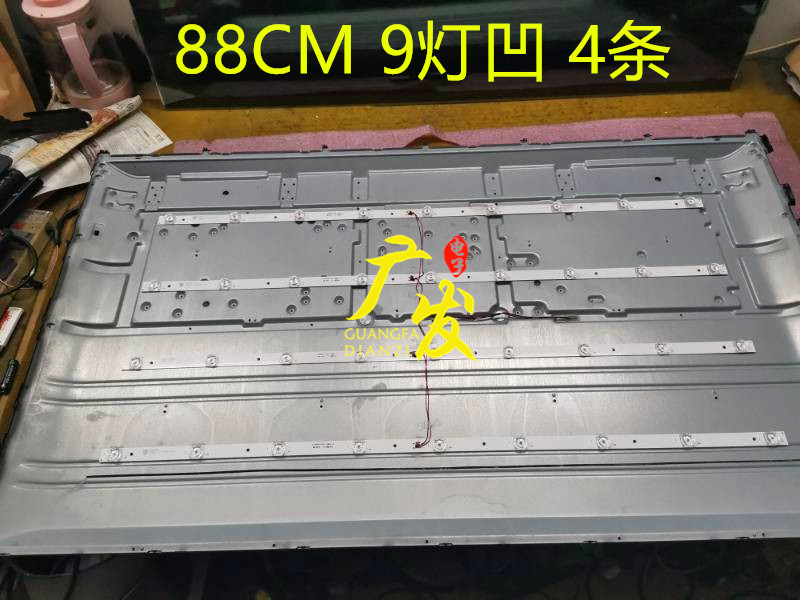 适用先科50T6500灯条JL.D50091330-158AS-M灯条组装机背光灯LED - 图2