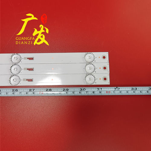 适用乐华42AS3600灯条42HR330M08A0 V3 4C-LB4208-HQ1灯条电视机 - 图2