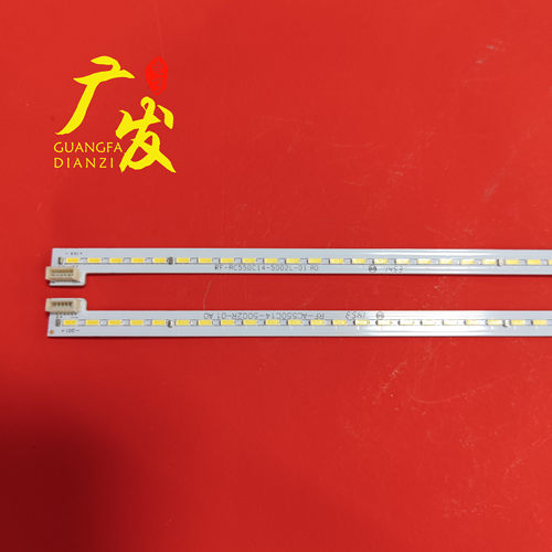 适用长虹55Q1F灯条JUCA7.308.00120760-RX M550F14-E2-S -E1-H - 图1
