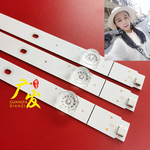 适用长虹43U1A灯条CRH-ZS43U130300703788REV1.1电视机背光灯LED - 图0
