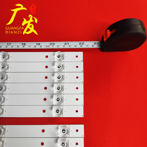 适用创维55E660E灯条sdl550fy(ldf-020)-x5-a背光灯条LC550DU液晶 - 图2