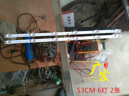 荣事达UA32U980/U880灯条32S8100背光灯JS-D-WD32D15-S62EC灯条 - 图0