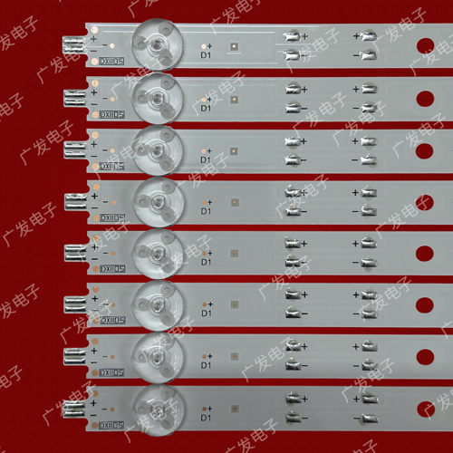 适用海尔65R3 LS65Z51Z黑LU65D31(PRO)灯条LED65D07-ZC62AG-02D - 图0