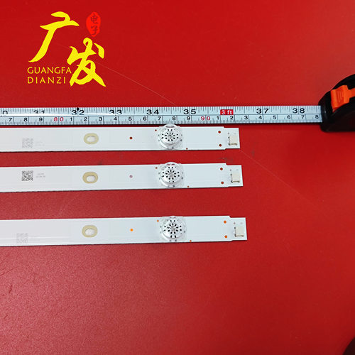 适用长虹49D3S 49D2P 49A3U灯条液晶屏C490U17-E2-B 3条8灯LED凹 - 图2