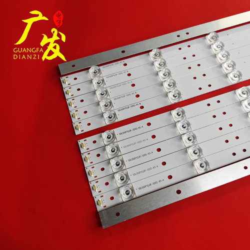适用创维55E660E灯条sdl550fy(ldf-020)-x5-a背光灯条LC550DU液晶 - 图0