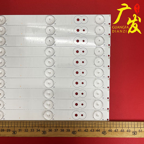 适用三洋48CE468D灯条BJSJ48D06-ZC14F-01 303JD480031配HV480WU2 - 图2