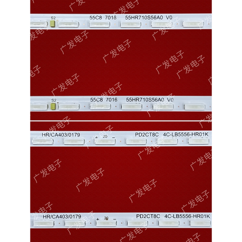 适用TCL 55C8 55C88 55K8灯条4C-LB5556-HR01K 55HR710S56A0 V0 - 图0
