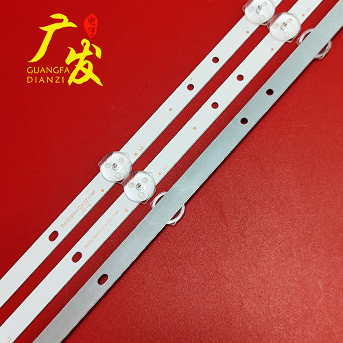 组装机32寸LED灯条HS-32D3006V1W6C1B58410M-HX杂牌液晶电视背光 - 图1