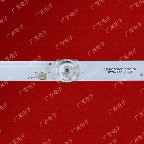 适用海信32E2F灯条JL.D32091330-003AS-M_V02 HD315H1H61-T0电视 - 图0