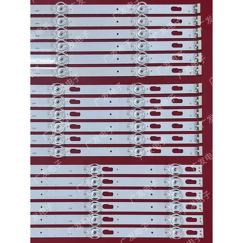 适用三星UA85TU8000JXXZ灯条5+5+6灯凹镜85R/L/M R00电视机背光灯 - 图2