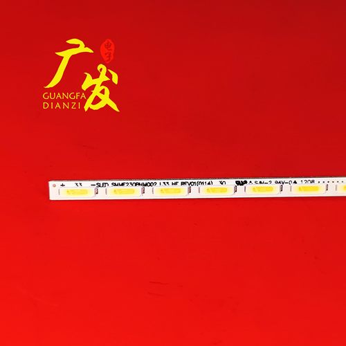 适用康佳LED23HS95灯条LM41-00022V LTM230HT10-HF SMS230A18-33 - 图1