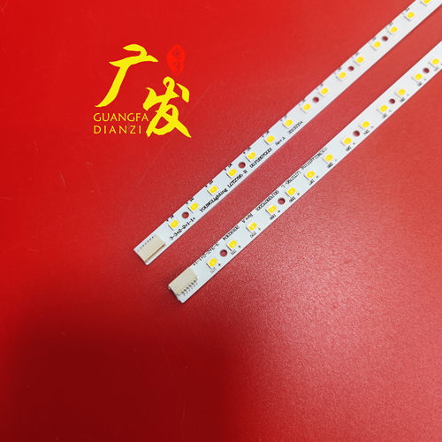 苹果一体机27寸A1312灯条LM270WQ1灯条SDA2 SDB1 SDE3 SDDBWF5 - 图0
