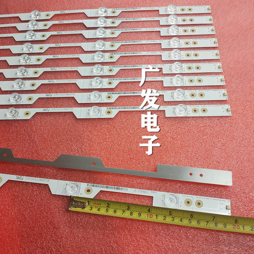 适用TH-60EX500C灯条LED60EC500U/680US灯条JL.D60051330-003DS-M - 图2