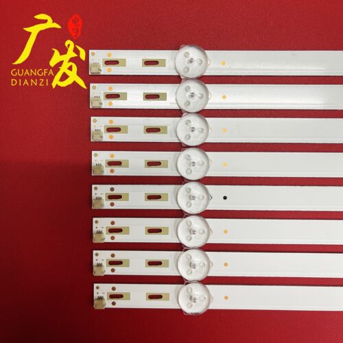 海康威视DS-D5049UC-B灯条K490WDC1 A4 4708-K49WDC-A4113N01 4灯 - 图2