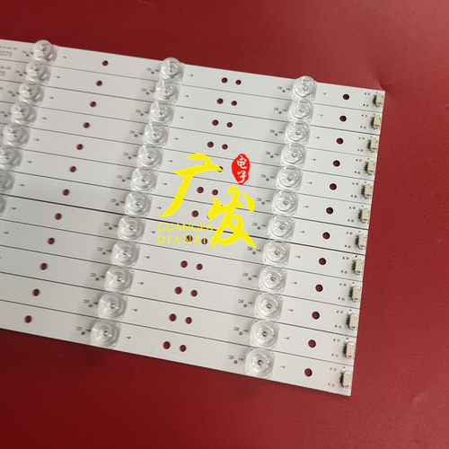 适用海尔LE50B8000灯条30350006205 LED50D06-ZC14AG-01背光灯 - 图1