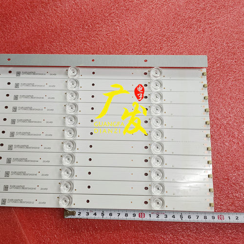 适用欧宝丽65H80U乐华65BU5700灯条CRH-K65C8003030T12066BT-REV1 - 图1