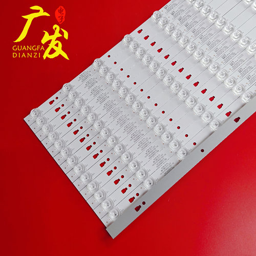 适用海尔LS55A51摩卡mooka U55K5 U55A5 LED55D10-01(D)灯条背光 - 图0