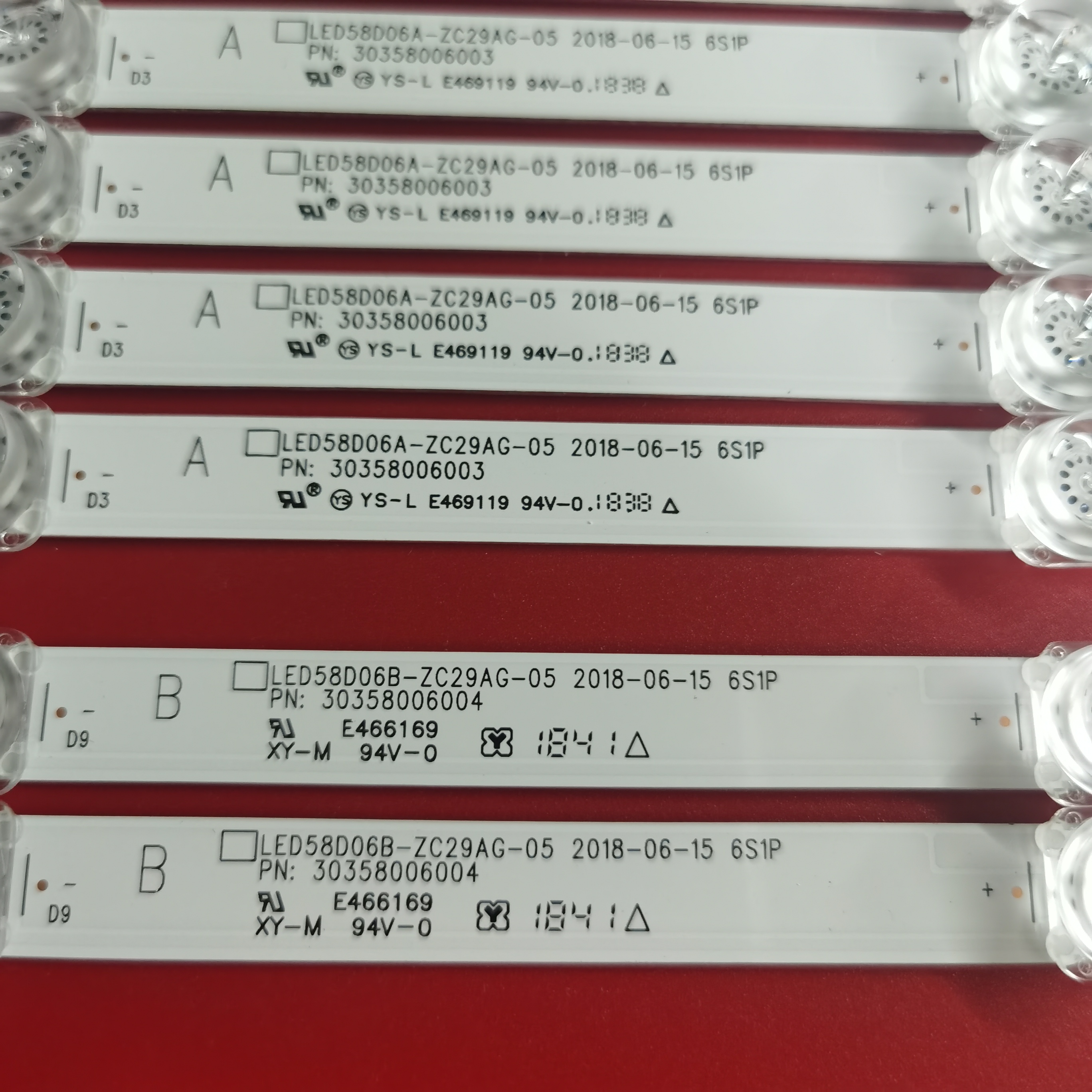 适用海尔LS58A51G风行58Y1灯条康佳G58U背光LED58D06A-ZC29AG-05 - 图0