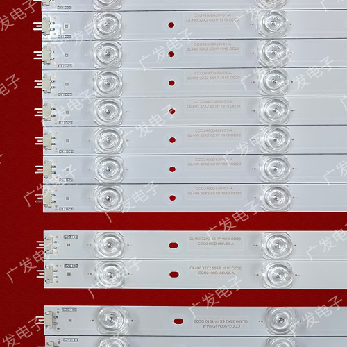 拼接屏49-50寸CC02490D439V01-A QL490 32X2 6S1P 1910 OD20灯条 - 图0