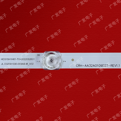适用海信32E2F灯条JL.D32091330-003AS-M_V02 HD315H1H61-T0电视 - 图1