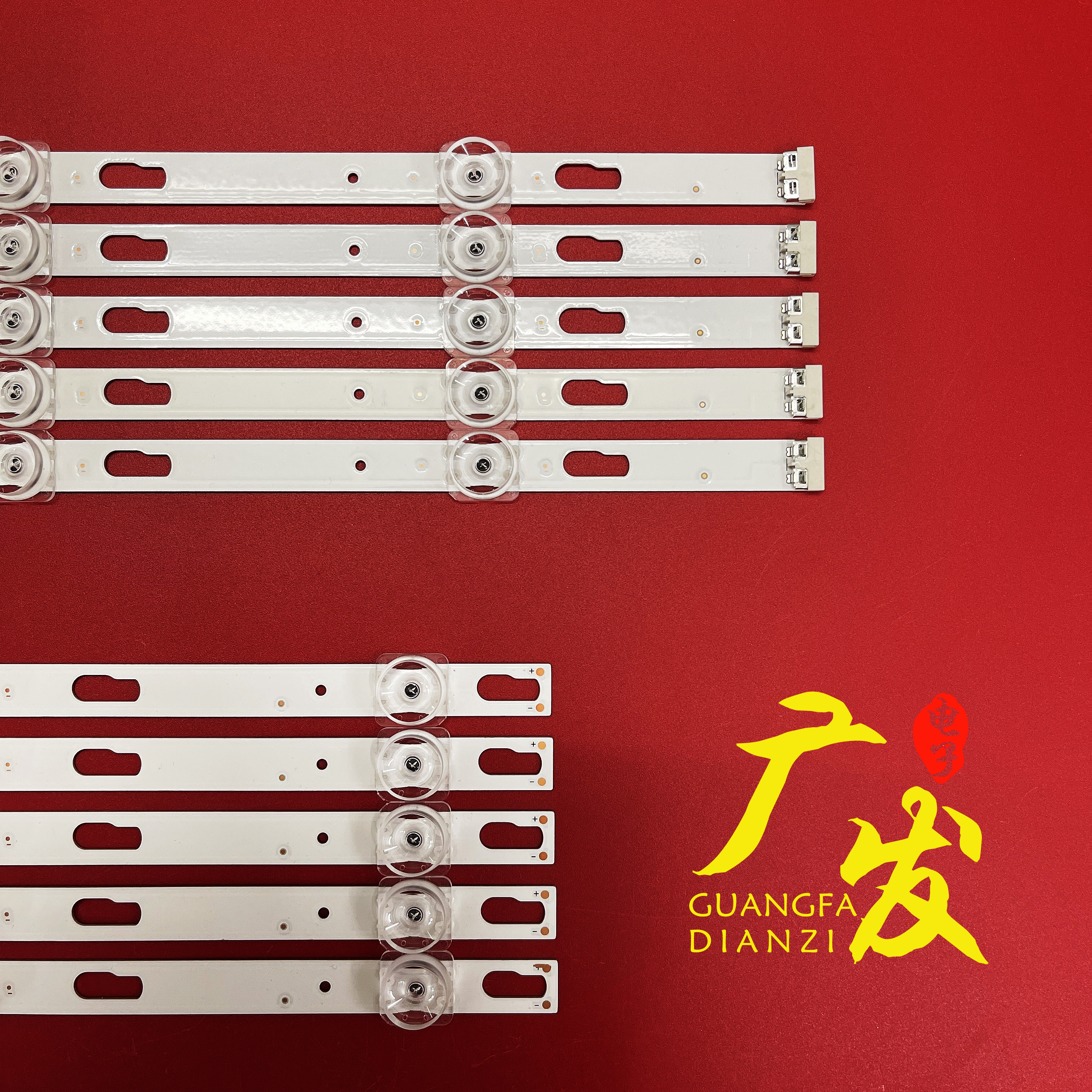 JL.D650C1330-408AL-M AR UN65TU7000G 8000 8200 SVC650AG6灯条 - 图1