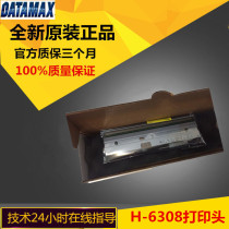 Dimas H-6210 H-6308 H-6308 head PHD20-2246-01KRA-163-12TBH10-DMX