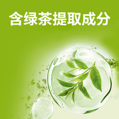 伊纳宝妙鲜包猫咪零食补水汤包妙好营养湿粮猫条罐头猫粮主食餐包 - 图2