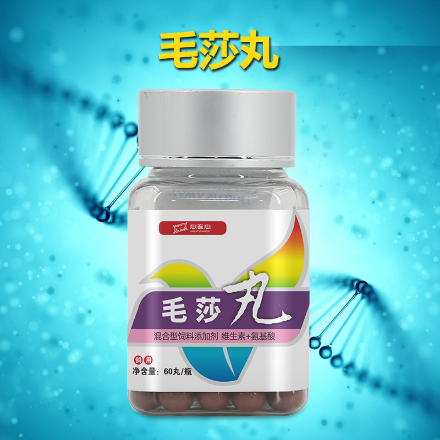 图3