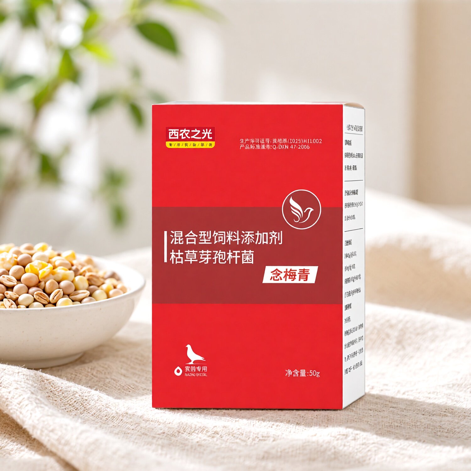 图3
