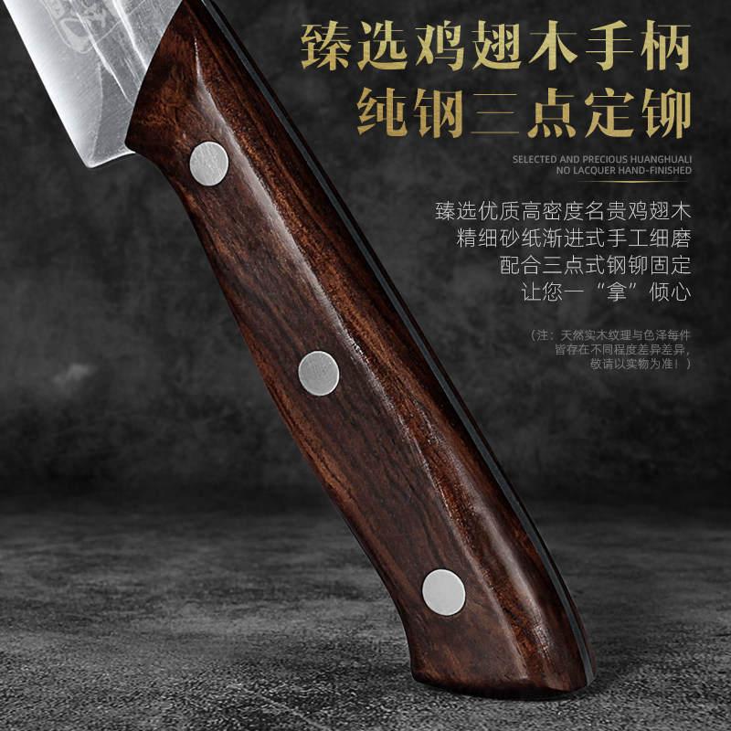 锻打剔骨刀屠夫卖肉商用专业剃骨刀猪肉分割刀不锈钢杀猪专用刀具_虎窝淘