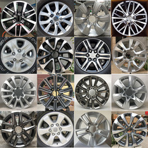 Adaption 17 18 18 20 20 21 inch Rand cool Luther Land cruiser LC Prado bully Road Ling Chi hub