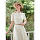 Betu Baitu French Temperament Dress Women's Puff Sleeves 2025 Summer New Slim Fit Shirt Dress